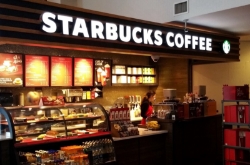 Image Of Starbucks