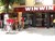 WINWIN - Zell am See